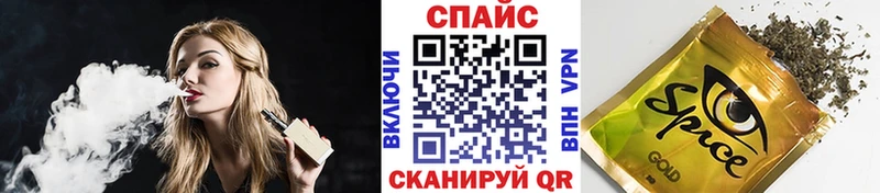 БУТИРАТ бутандиол  площадка наркотические препараты  кракен маркетплейс  Усть-Кут  наркошоп 