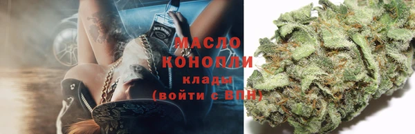 кристаллы Лагань