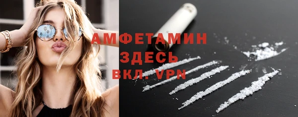 не бодяженный Лабытнанги