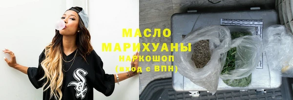 экстази Ладушкин