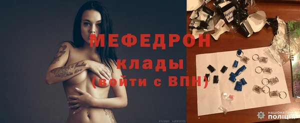 экстази Ладушкин