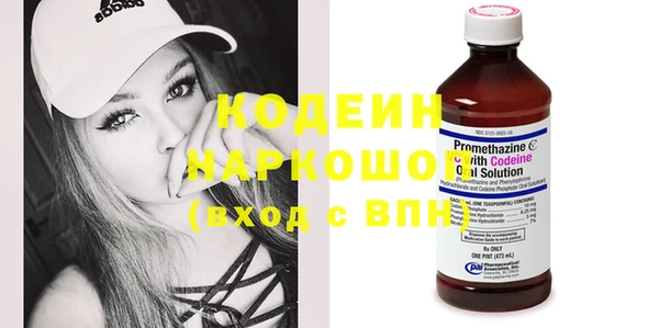 кристаллы Лагань