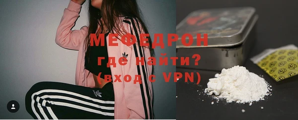 кристаллы Лагань