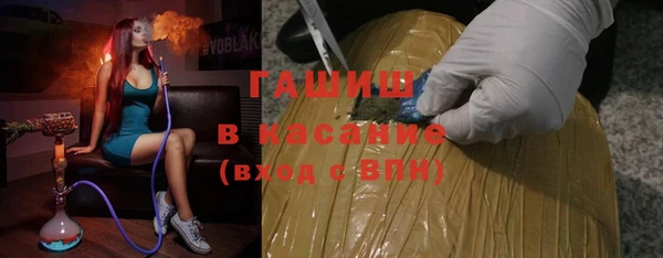 прущий лед Покачи