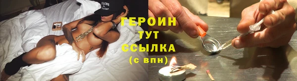 экстази Ладушкин