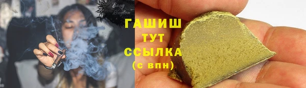 не бодяженный Лабытнанги