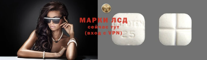 альфа пвп Лиски