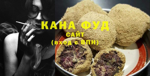 не бодяженный Лабытнанги