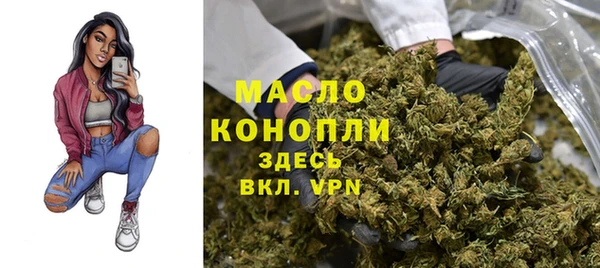 не бодяженный Лабытнанги
