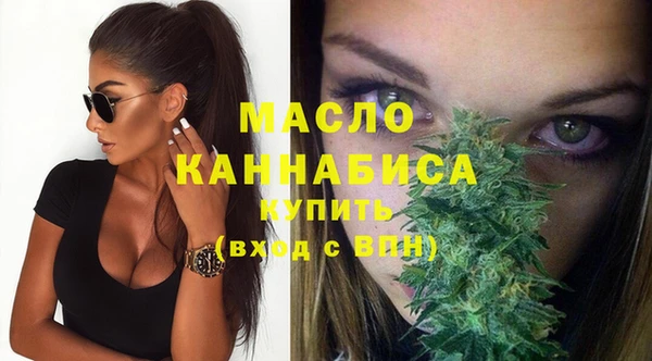 не бодяженный Лабытнанги