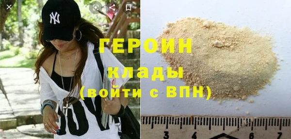 не бодяженный Лабытнанги
