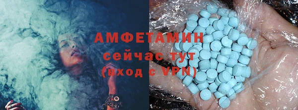 не бодяженный Лабытнанги