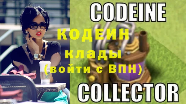 не бодяженный Лабытнанги
