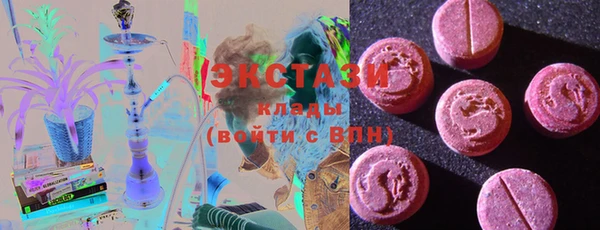 не бодяженный Лабытнанги