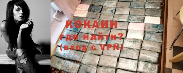 экстази Ладушкин