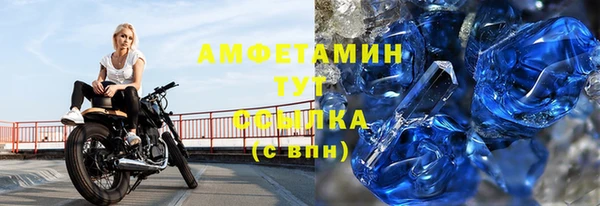 ГАЛЛЮЦИНОГЕННЫЕ ГРИБЫ Новодвинск