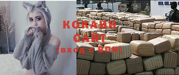 экстази Ладушкин