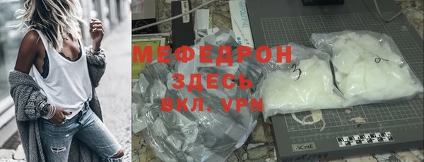 не бодяженный Лабытнанги