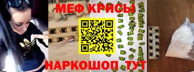 прущие грибы Малгобек