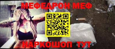 a pvp Мариинск
