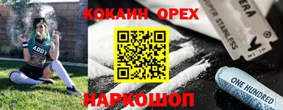 герыч Азнакаево