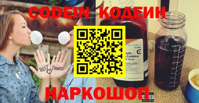 прущие грибы Малгобек