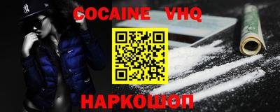 таблы Малоярославец