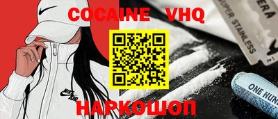 таблы Малоярославец