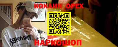 a pvp Мариинск