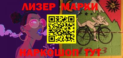 таблы Малоярославец