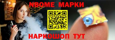 герыч Азнакаево