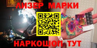 таблы Малоярославец