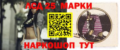 таблы Малоярославец