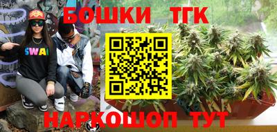 таблы Малоярославец