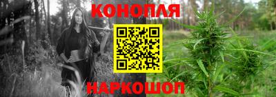 a pvp Мариинск
