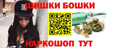 герыч Азнакаево