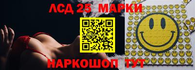 таблы Малоярославец