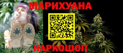 таблы Малоярославец