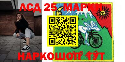 a pvp Мариинск