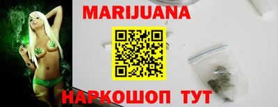 прущие грибы Малгобек