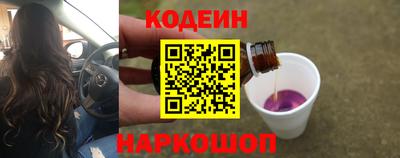 таблы Малоярославец