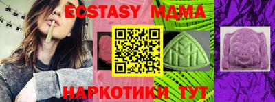 a pvp Мариинск