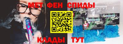 прущие грибы Малгобек