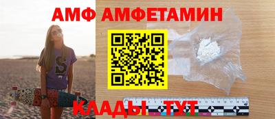 таблы Малоярославец