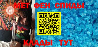 a pvp Мариинск
