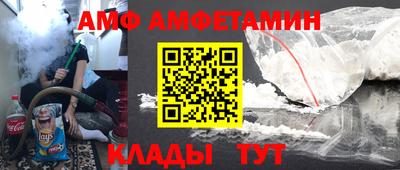 таблы Малоярославец