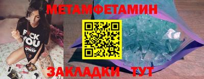 a pvp Мариинск