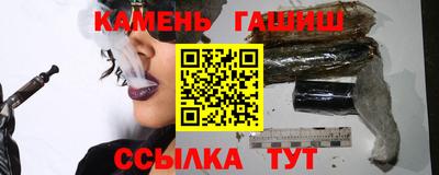 ПСИЛОЦИБИНОВЫЕ ГРИБЫ Абинск