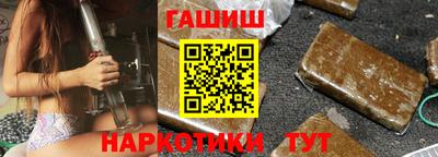 a pvp Мариинск