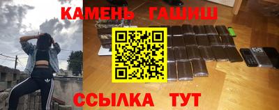таблы Малоярославец